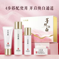 轻肌菁纯礼盒保湿润泽清盈舒缓提拉紧致抗皱套装