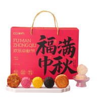 刻凡[福满中秋]月饼礼盒 1080g (3枚流心+13枚广式)月饼蛋黄莲蓉多口味糕点送礼团购优惠