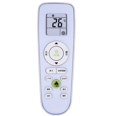 启朝空调遥控器RCK-RZ01 RCK-R201 ISH-35/26CC2遥控器适配科龙空调机