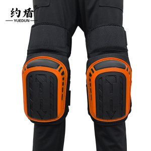 约盾 加长劳保护膝硅胶跪地工作护具 SD016/双