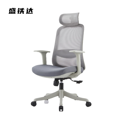 盛铁达 办公椅转椅 STD-HBWY038 把