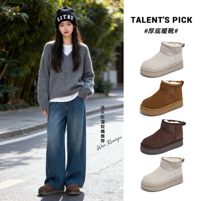 厚底雪地靴女冬季新款加绒加厚保暖女式时尚靴复古抗寒靴子女