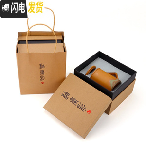 三维工匠粗陶情侣马克杯过滤带盖日式茶杯办公室咖啡杯水杯男刻字定制ogo