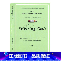 [正版]写作工具 英文写作的55个技巧 英文原版 Writing Tools 55 Essential Strateg