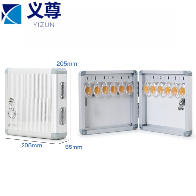 义尊 钥匙箱 12位 个