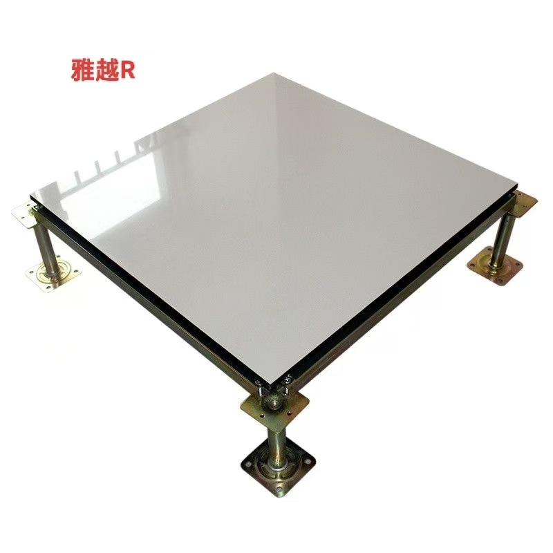 雅越静电地板 600x600/单块包安