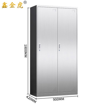 鑫金虎不锈钢衣柜员工宿舍柜Q05 900*420*1800mm