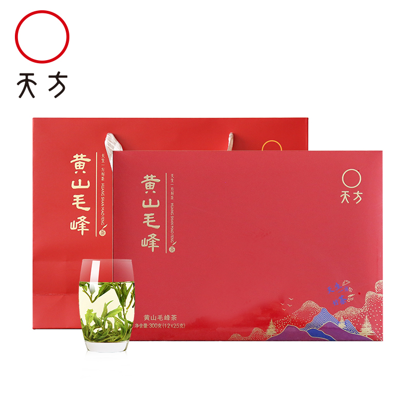 2025年新茶春茶安徽天方黄山毛峰绿茶300g 礼盒装 雨前炒青茶叶