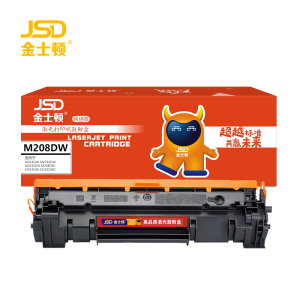 金士顿 硒鼓M208DW 支
