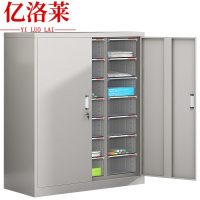 亿洛莱 有门文件柜 21抽 台