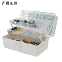 百晟长恒 BSCH-A80E 40L 白盖透明 收纳箱(计价单位:个)白盖透明