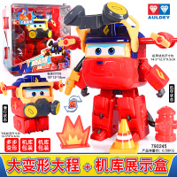 奥迪双钻 超级飞侠玩具乐迪包警长酷飞小爱淘淘米莉金刚酷雷大号变形机器人儿童玩具 大变形飞侠-大程