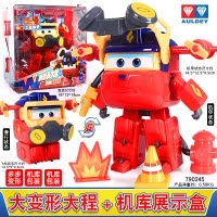 奥迪双钻 超级飞侠玩具乐迪包警长酷飞小爱淘淘米莉金刚酷雷大号变形机器人儿童玩具 大变形飞侠-大程