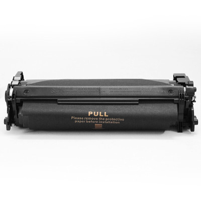 扬帆耐立 CF287A(87A) 商专版 带芯片硒鼓 适用于 惠普 hp M506dn/M506x/M506n/