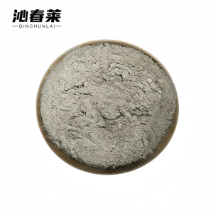 沁春莱 水泥 4.25 吨