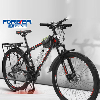 永久(FOREVER)山地车自行车成人男女青少年学生铝合金单车上班代步公路越野赛车 [铝架]旗舰版-黑红辐条轮 26寸2