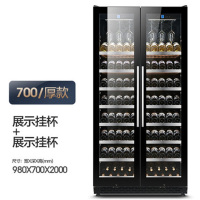尊堡BJD-735红酒柜恒温酒柜冰吧家用商用双门一体大容量冷藏柜 厚款