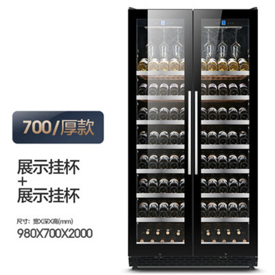 尊堡BJD-735红酒柜恒温酒柜冰吧家用商用双门一体大容量冷藏柜 厚款