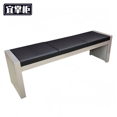 宜掌柜 长条换衣凳