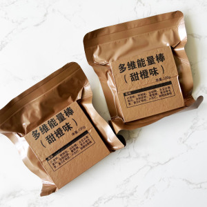 洲际 13压缩饼干高饱腹感营养健康储备食品应急代餐充饥真空包装