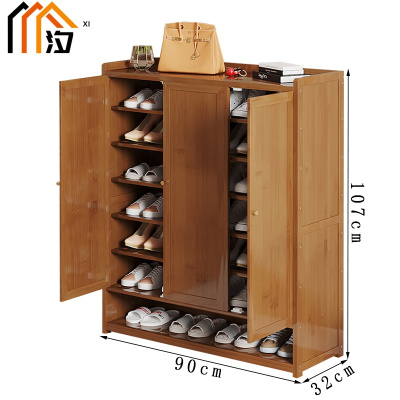 汐多层鞋柜三门个