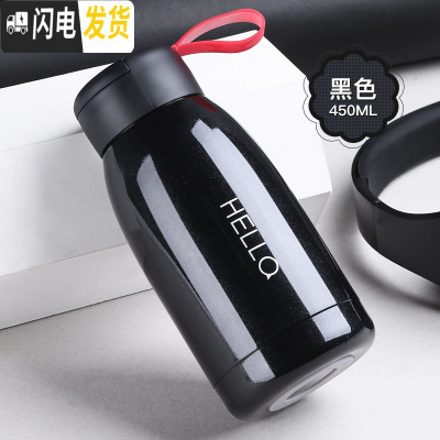 三维工匠迷你保温杯女可爱网红ins学生便携简约韩版水杯小巧清新大肚杯子 450黑色