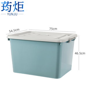 荺炬塑料箱