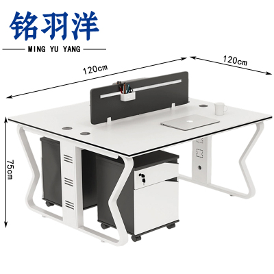 铭羽洋工位1.2m含柜套