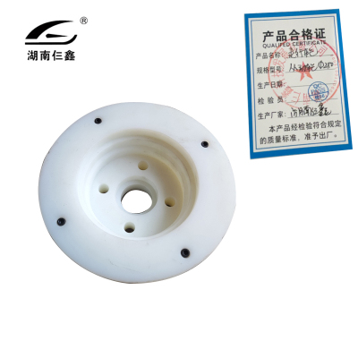 仨鑫 走形轮 从动轮Φ250 /个