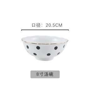 梵澜狸8寸汤碗TA92 个