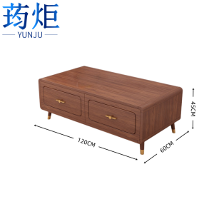荺炬