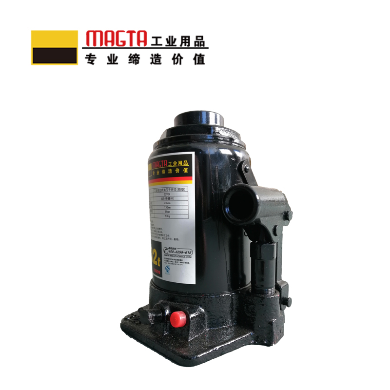 玛吉塔工(MRO MAGTA)立式油压千斤顶 液压千斤顶 一体式液压千斤顶32907 20T 150mm