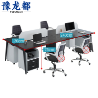 豫龙都 屏风桌 四人位套