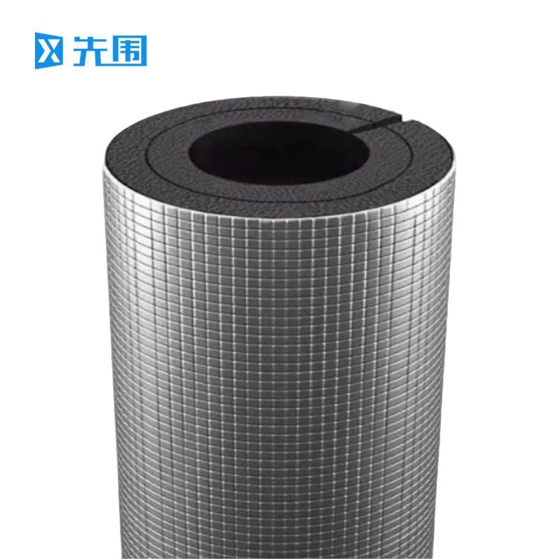 先围 保温管发泡管 内径159mm*厚4cm*1m双层 根