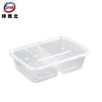 梓南北 一次性方形餐盒 300套/箱 1000ml双格 箱