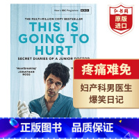 [正版]疼痛难免原著 笑喷之弃业医生日志 英文原版 This is Going to Hurt Adam Kay 英式