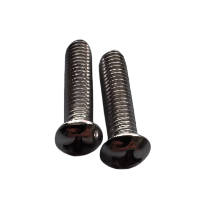 vzi 304不锈钢十字盘头螺丝钉 M4*5(800个) 包