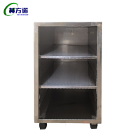 赫方诺 不锈钢架子 700mm×380mm×650mm 个