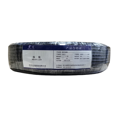 绵缆 铝芯电缆 JKLYJ-1.0KV-1*400 米