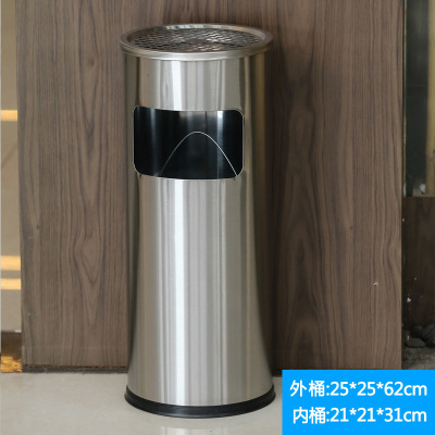 商用大号不锈钢分类垃圾桶带烟灰缸 丽格圆形不锈钢