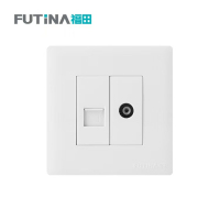 福田 插座 明装开关插座面板明线家用墙壁 明装一位电视一位电脑 单位:个