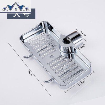 水龙头沥水置物架塑料多功能浴室卫生间水收纳架可旋转厨房用品 三维工匠