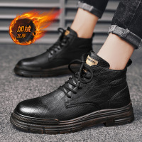 冬季户外运动保暖马丁靴时尚百搭主帮加绒加厚暖和舒适休闲潮男靴