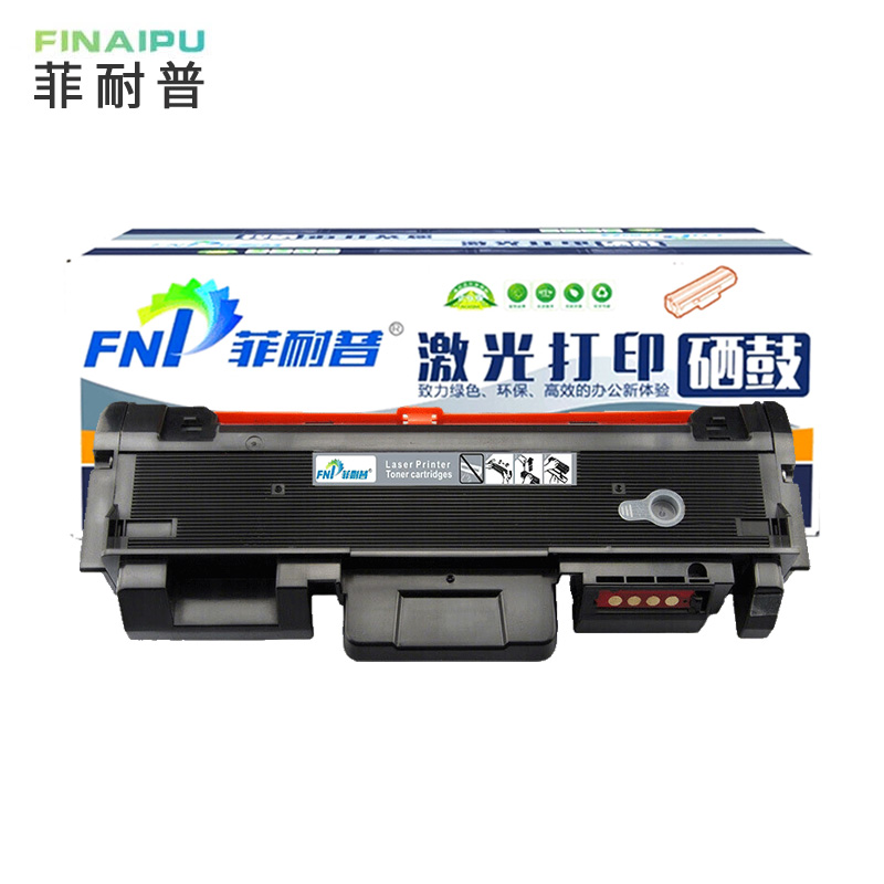 菲耐普 硒鼓适用HP Laser 30330dn/MFP 32330sdnw粉盒 W1820XC 支