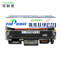 菲耐普 硒鼓适用HP Laser 30330dn/MFP 32330sdnw粉盒 W1820XC 支