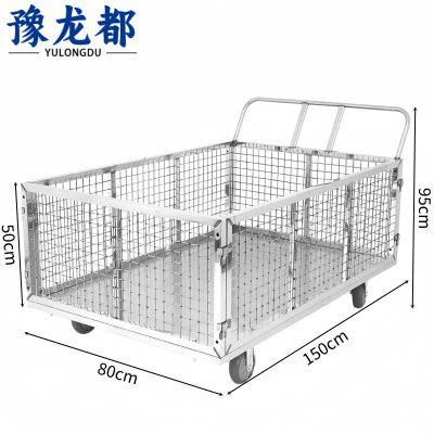 豫龙都小推车拉货车不锈钢个