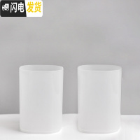 三维工匠三年二班斜插式透明磨砂桌面笔筒办公室女收纳盒笔桶学生文具用品 圆筒白色2个