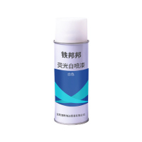 铁邦邦 荧光自喷漆 白色 瓶