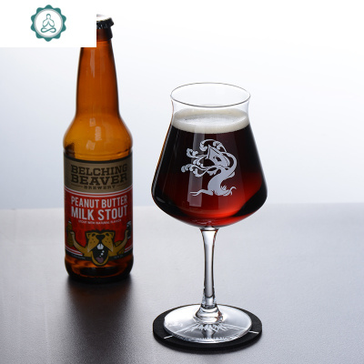 比利时特酷TEKU啤酒杯郁金香IPA精酿啤酒杯世涛扎啤杯定制logo封后白色树屋logo啤酒杯玻璃杯