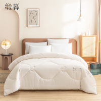 缎暮 A类新西兰防绒抗菌羊毛被 多色可选 200*230CM/10斤 条